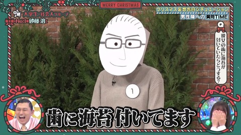143.mp4_snapshot_13.17.610