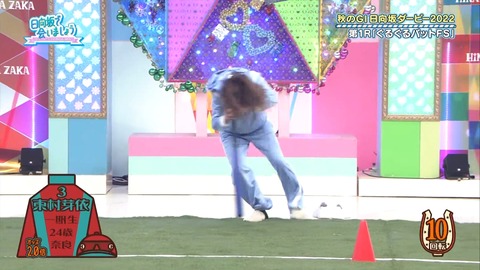 138.mp4_snapshot_09.44.483