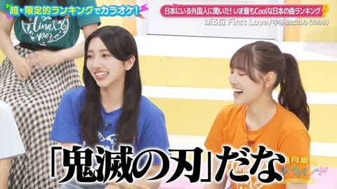 02.mp4_snapshot_00.09.109