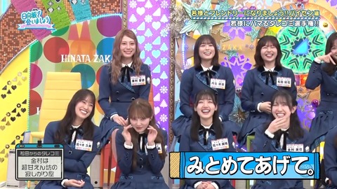 1014.mp4_snapshot_02.18.289
