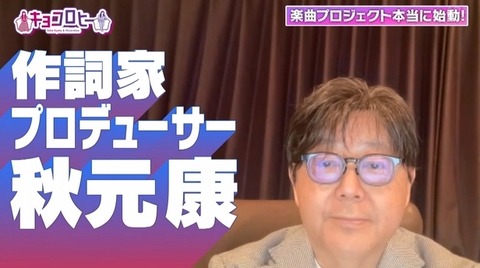 bandicam 2023-10-02 23-39-07-720.avi_snapshot_21.45.369