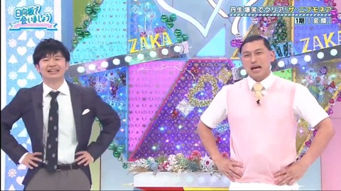 17.mp4_snapshot_12.38.314