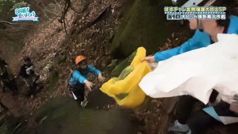 1216438877-1-30077.mp4_snapshot_18.48.298