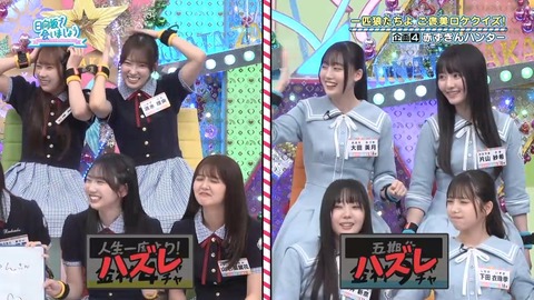 080401.mp4_snapshot_04.34.484