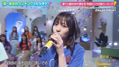 0612.mp4_snapshot_01.33.641