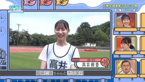 01.mp4_snapshot_02.13.729
