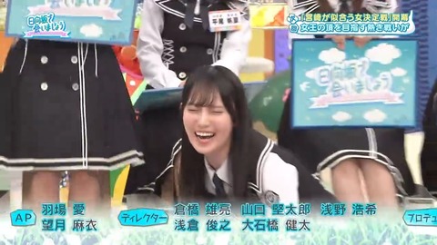 0713.mp4_snapshot_28.10.811
