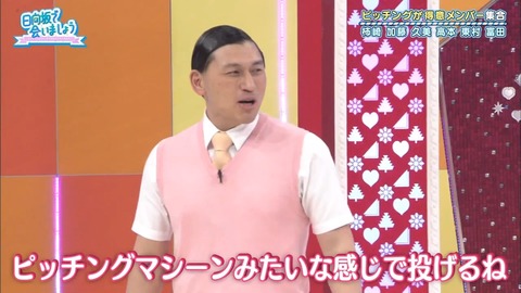 9.mp4_snapshot_07.27.505