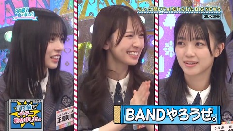 011903.mp4_snapshot_06.56.462