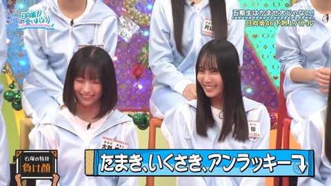 092902.mp4_snapshot_00.47.401