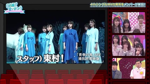 fd8437c0-567e-11ea-a7e1-48df3726a06a.mp4_snapshot_14.11.847