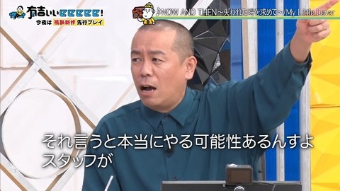 bandicam 2025-11-09 22-00-12-892.avi_snapshot_39.56.612