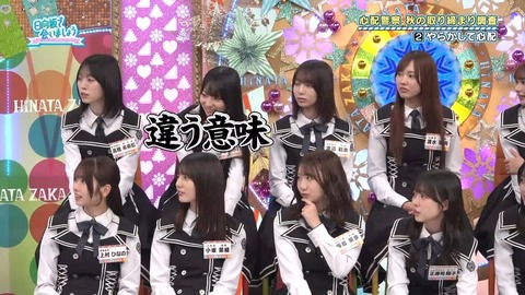 380.mp4_snapshot_22.20.911