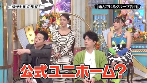 bandicam 2024-03-31 20-05-30-791.avi_snapshot_38.15.133