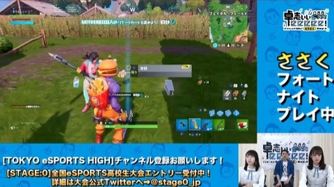 bandicam 2019-06-05 20-24-25-699.mp4_snapshot_01.42.800
