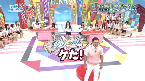 0714.mp4_snapshot_25.12.913