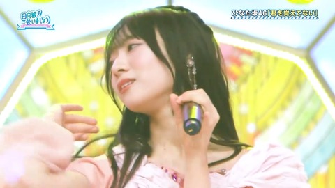 093001.mp4_snapshot_25.53.969