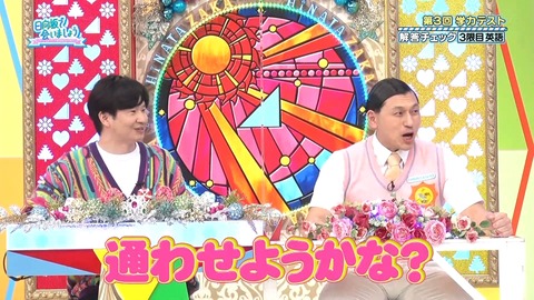1080849270-1-208.mp4_snapshot_02.27.003