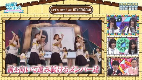 002.mp4_snapshot_04.28.489