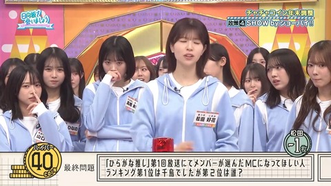 120804.mp4_snapshot_01.36.925