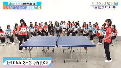 1111295350-1-208.mp4_snapshot_13.29.122