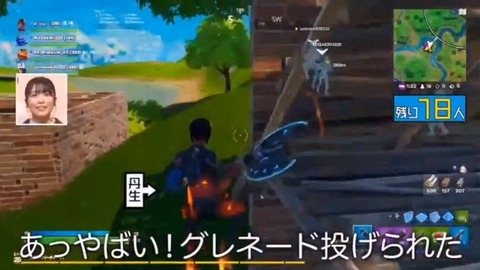 bandicam 2020-03-08 22-23-39-438.avi_snapshot_00.21.414