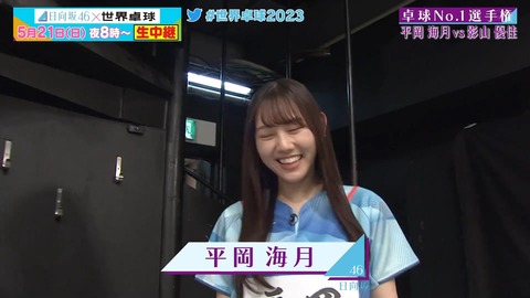 0519.mp4_snapshot_13.50.616