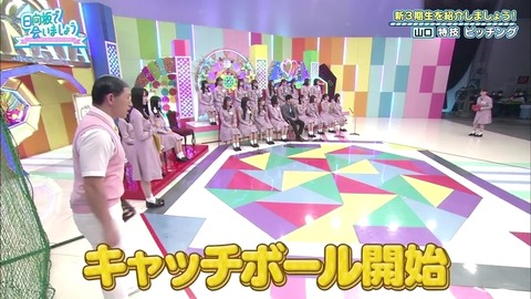 6.mp4_snapshot_20.35.782