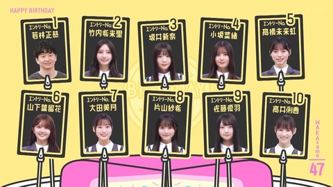 092203.mp4_snapshot_00.50.050