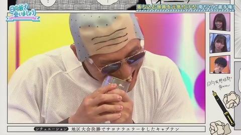 26_1.mp4_snapshot_23.37.035