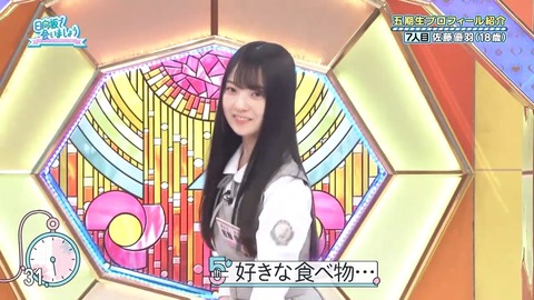 0001.mp4_snapshot_06.02.554