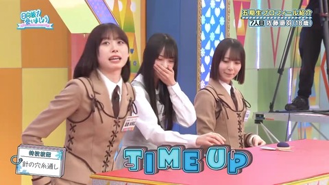 0002.mp4_snapshot_02.13.548