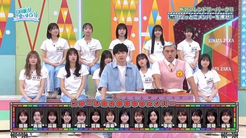 0902.mp4_snapshot_06.34.668