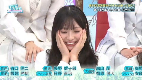 090904.mp4_snapshot_01.01.023