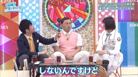 05.mp4_snapshot_03.23.226
