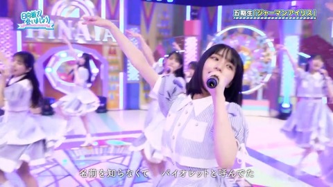 060206.mp4_snapshot_00.03.434