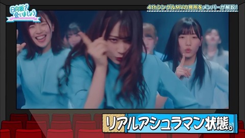 fd8437c0-567e-11ea-a7e1-48df3726a06a.mp4_snapshot_12.03.637