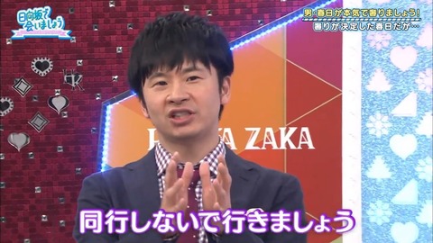 7.mp4_snapshot_24.56.921