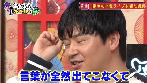 bandicam 2025-05-07 22-56-29-158.avi_snapshot_24.32.150