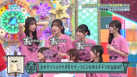 0610.mp4_snapshot_11.15.453