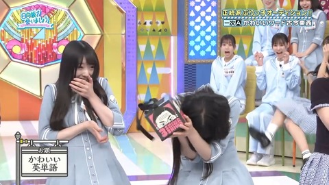 052602.mp4_snapshot_05.08.737