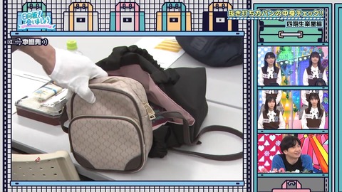 150.mp4_snapshot_19.30.760