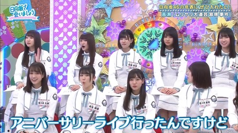 001.mp4_snapshot_11.37.840
