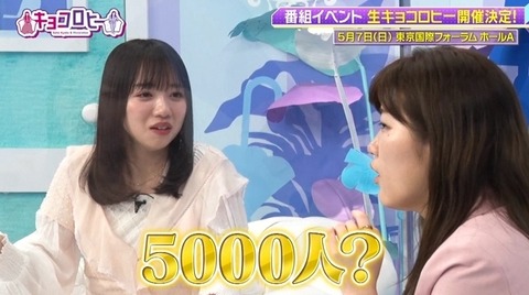 bandicam 2023-02-27 23-41-49-828.avi_snapshot_27.09.325