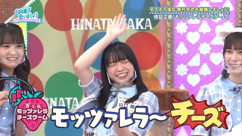 129.flv_snapshot_17.21.048