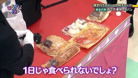えあ