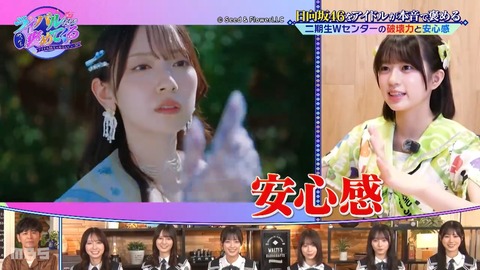 0902.mp4_snapshot_11.36.490
