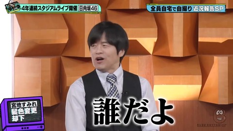 0613.mp4_snapshot_12.02.487