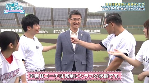 1.mp4_snapshot_04.51.239