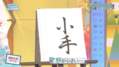 0004.mp4_snapshot_01.25.500